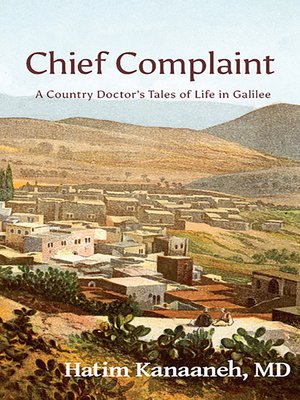 cover image of Chief Complaint